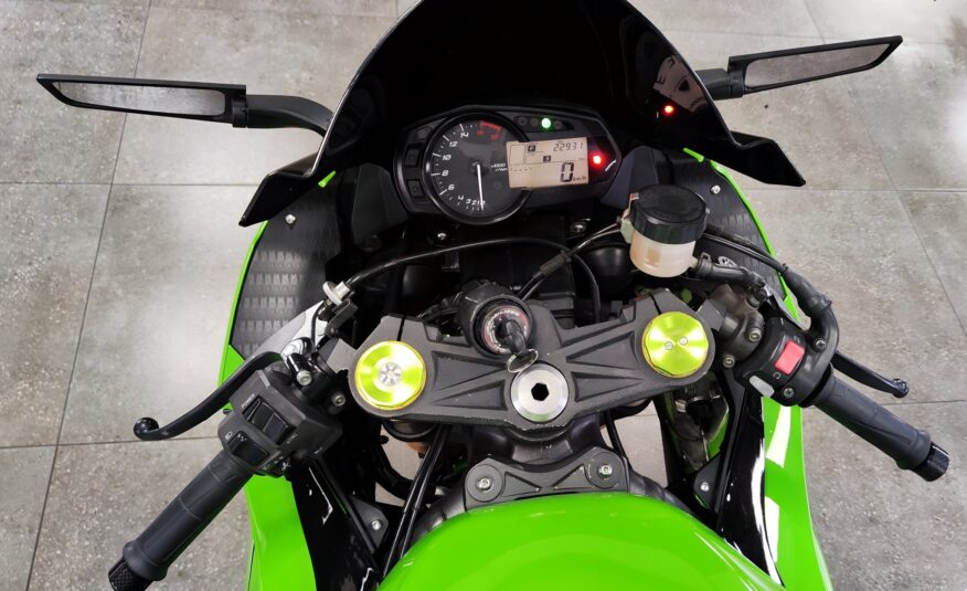 2016 KAWASAKI ZX636R