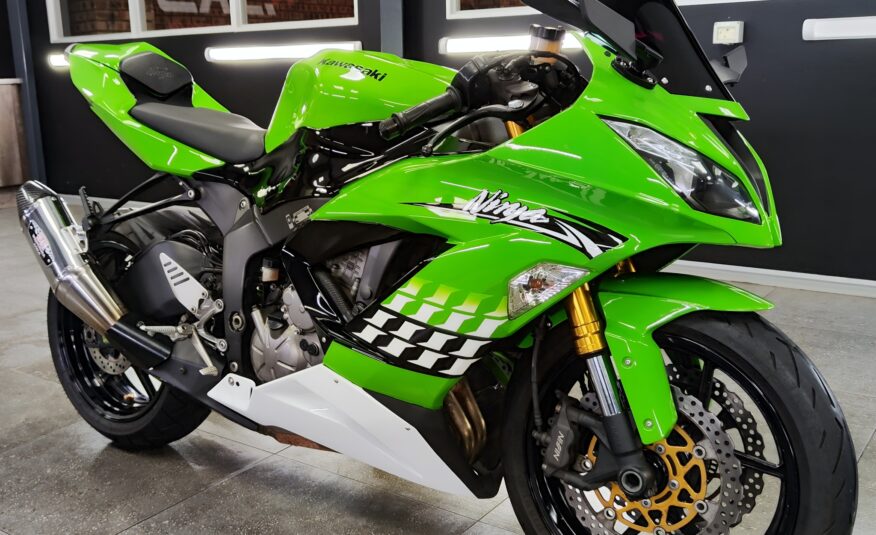 2016 KAWASAKI ZX636R