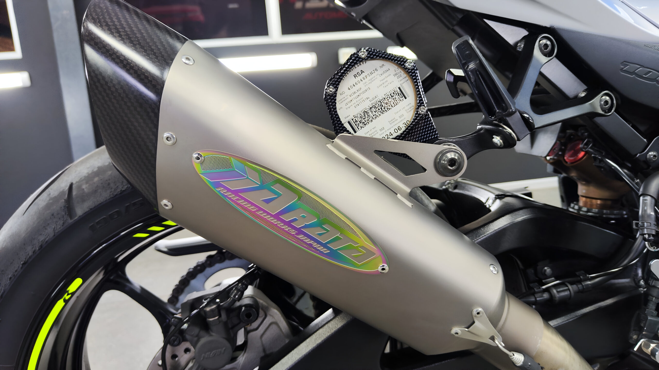 2021 Suzuki GSXR 1000RR