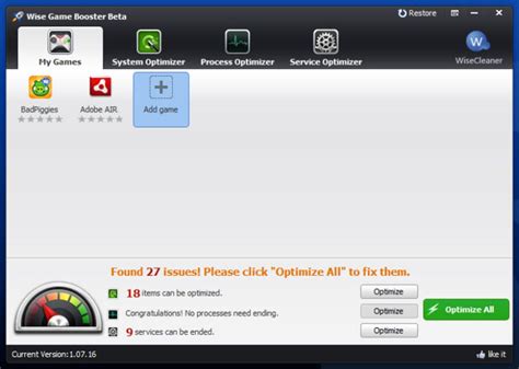 Wise Game Booster 1.5.7.81
