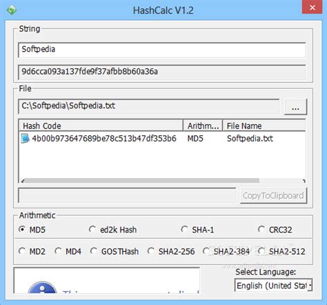 Hash Verifier (2025) Free