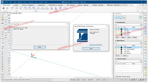 StruSoft FEM-Design Suite 24.00.001