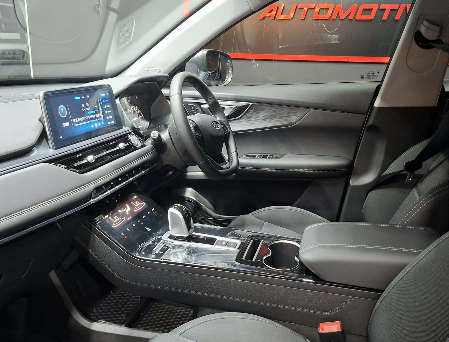 2024 Chery Tiggo 4 Pro