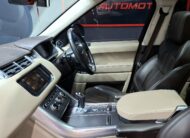 2016 Land Rover Range Rover Sport